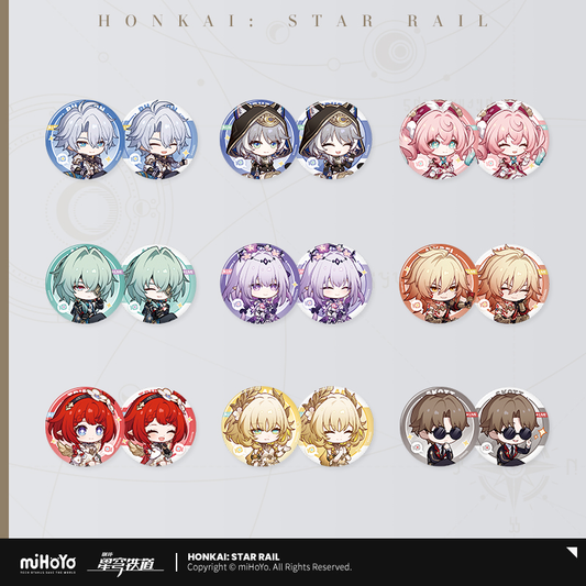 Honkai: Star Rail - Owlbert's Reception Room Series Badge Set