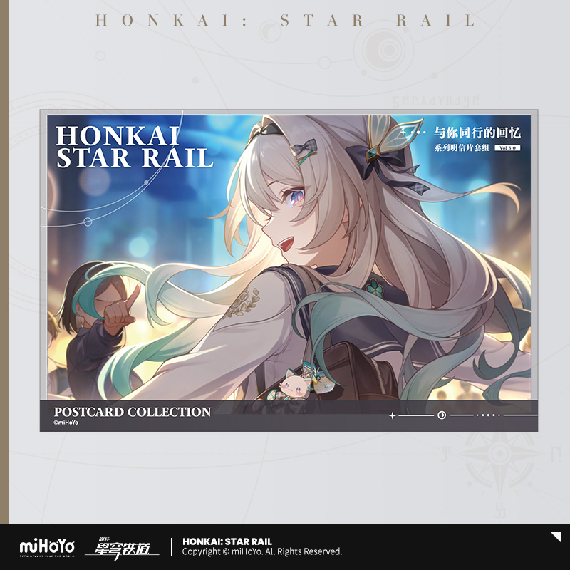 【Pre-Order】Honkai: Star Rail - The Memories We Share Series Postcard Set