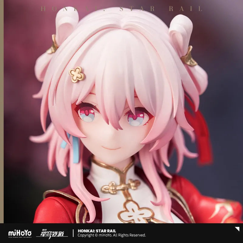 【Pre-Order】Honkai: Star Rail - Gift+ Series March 7th · the Hunt 1/8 Scale Figure