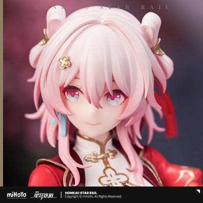 【Pre-Order】Honkai: Star Rail - Gift+ Series March 7th · the Hunt 1/8 Scale Figure