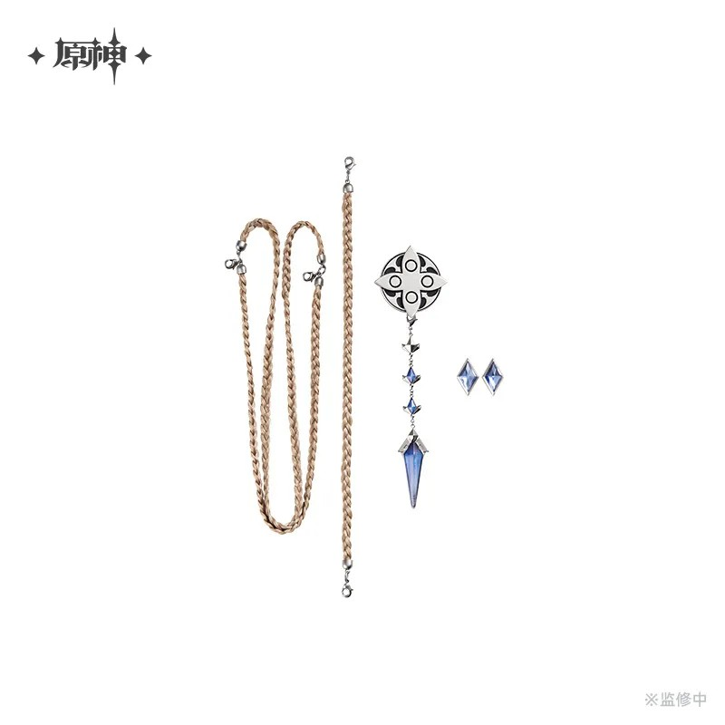 【Pre-Order】Genshin Impact - Frost And Flame Series Broochs Set