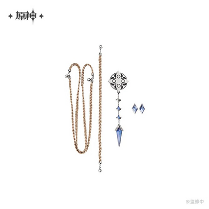 【Pre-Order】Genshin Impact - Frost And Flame Series Broochs Set
