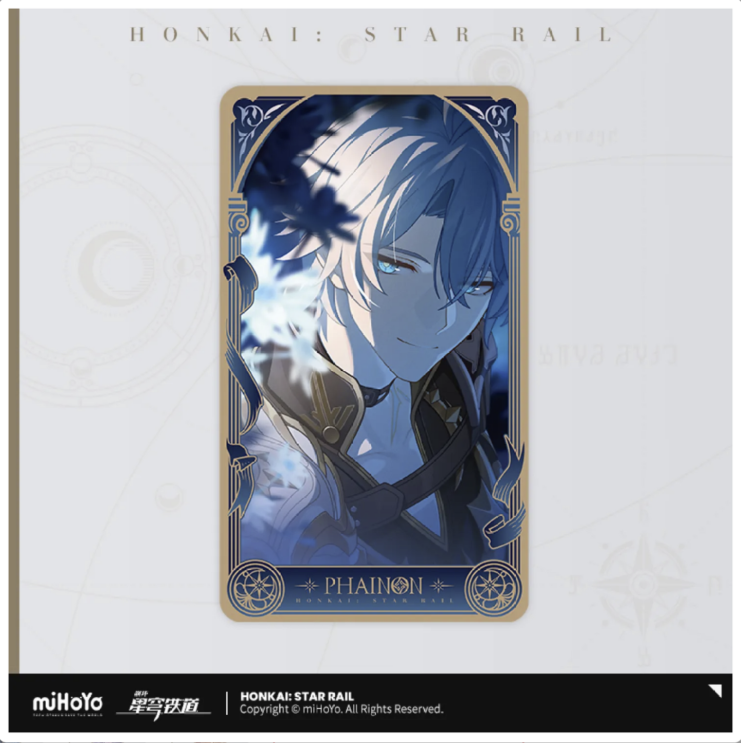 【Pre-Order】Honkai: Star Rail - Amphoreus' Saga of Heroes Series Collectible Card Set