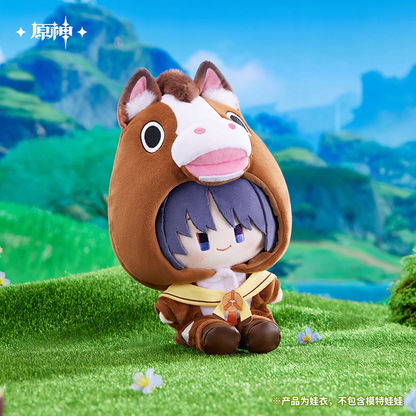 【Pre-Order】Genshin Impact - Thousand-Star Realm Series Fortune Gallop Doll Outfit (for 20cm Dolls）
