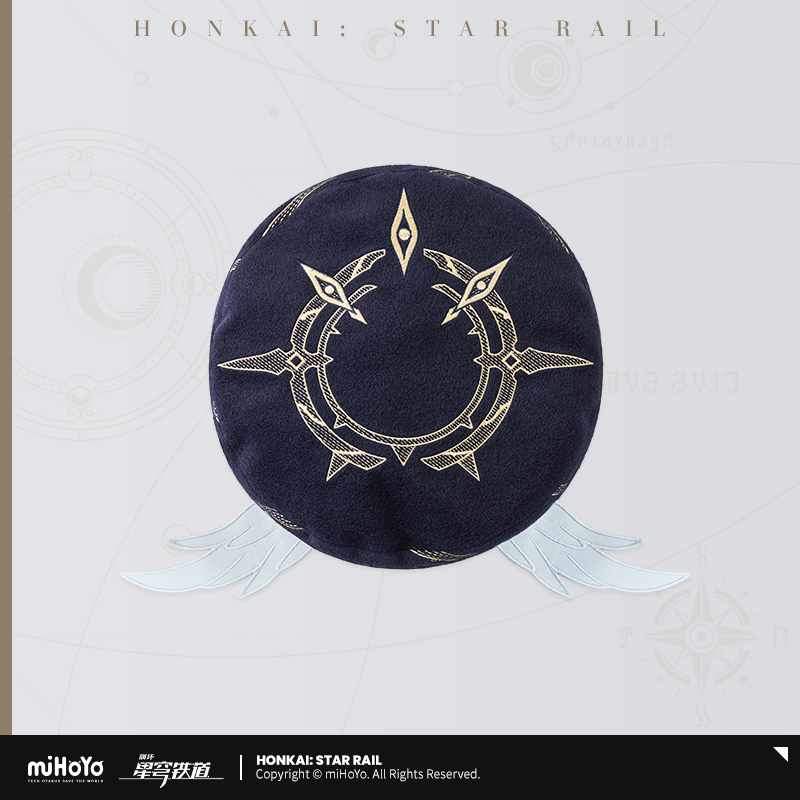 【Pre-order】Honkai: Star Rail - Sunday Impression Beret