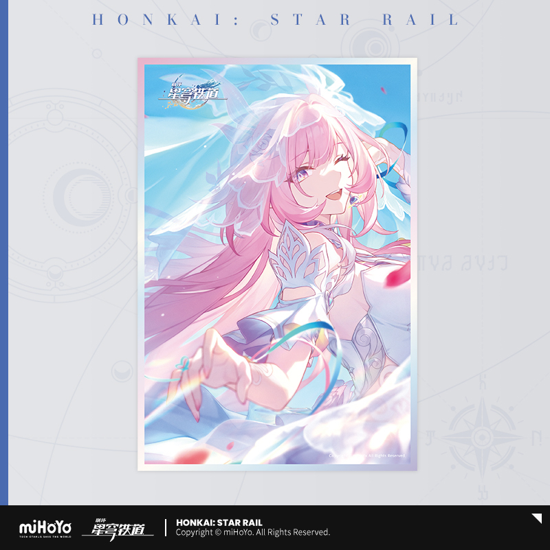Honkai: Star Rail - Light Cone Series Shikishi Art Print