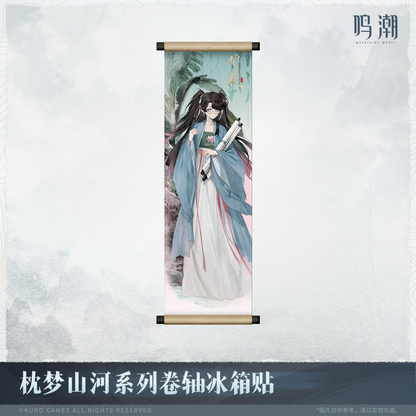 【Pre-Order】Wuthering Waves - Inkwash Reverie Series Scroll Fridge Magnet