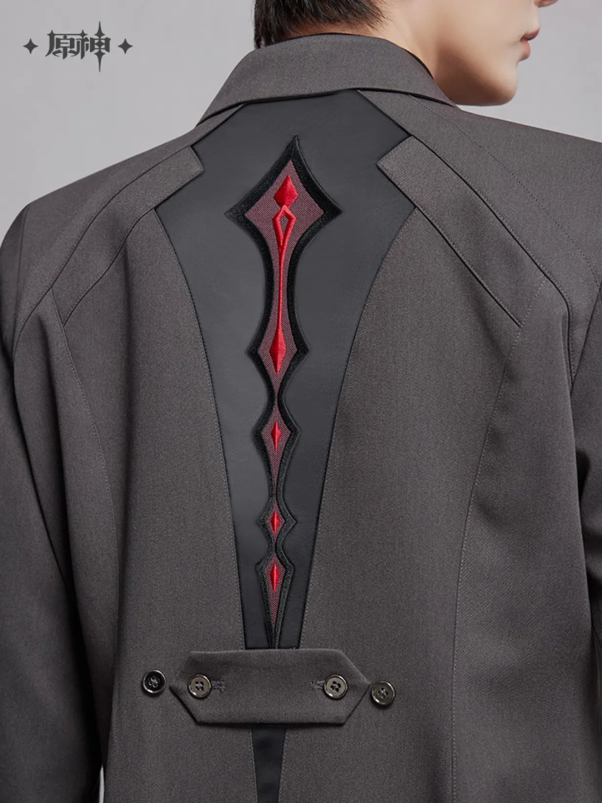 【Pre-order】Genshin Impact - Arlecchino Impression Casual Long Coat