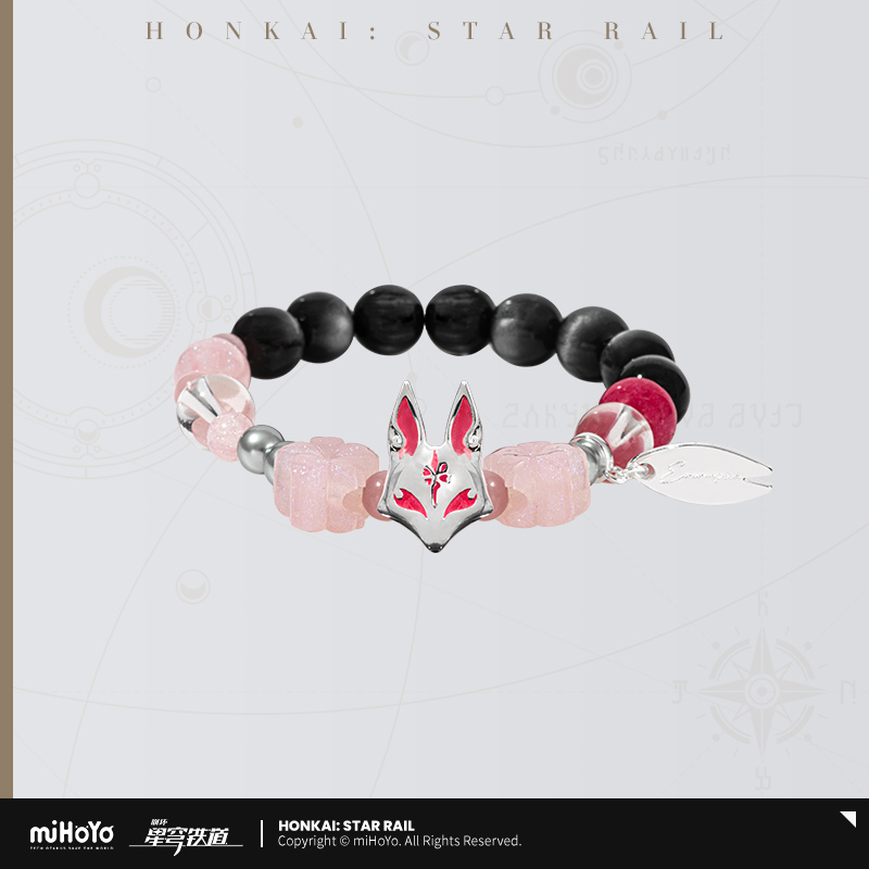 【Pre-Order】Honkai: Star Rail - Phantasmoon Games Series Impression Jewelry