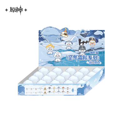【Pre-Order】Genshin Impact - 「Jack Frost」Series Mini Figure Blind Box