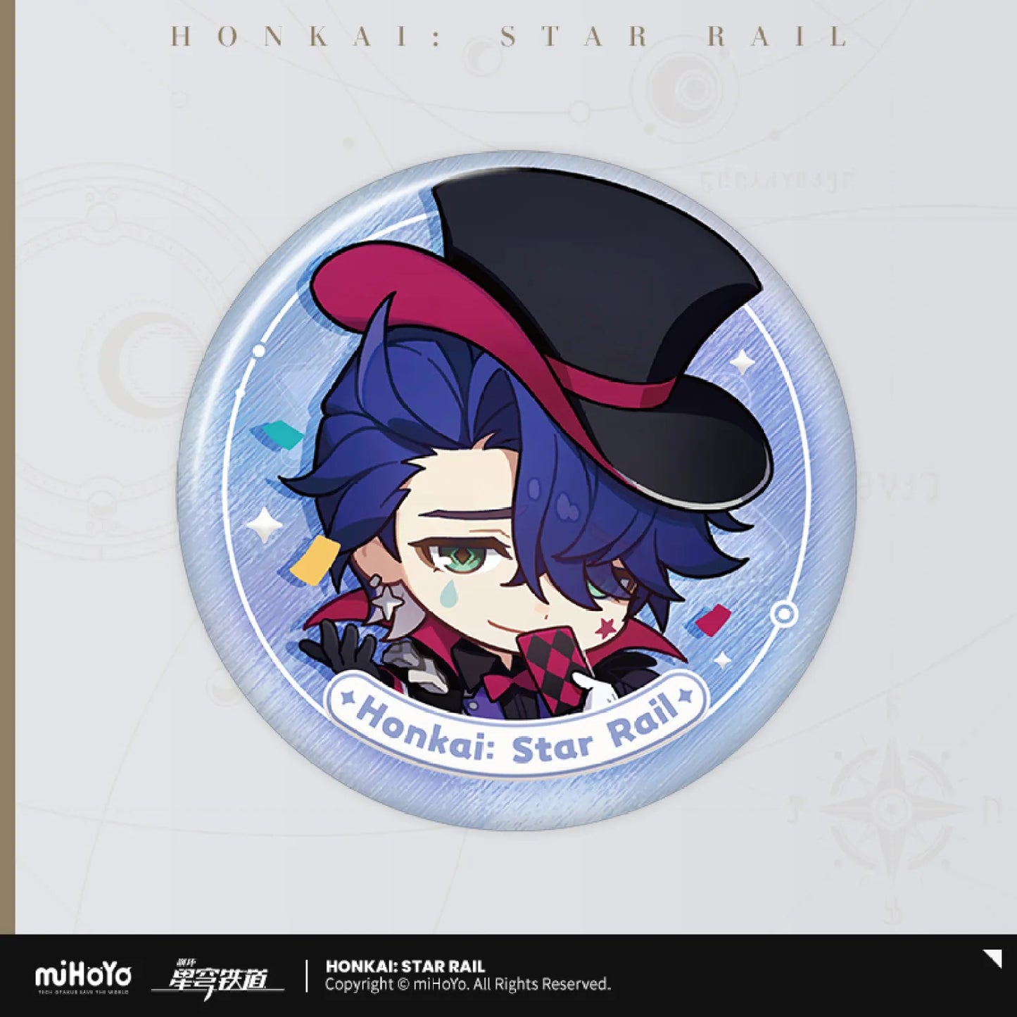 【Pre-Order】Honkai: Star Rail - Nameless Honor Series Badge