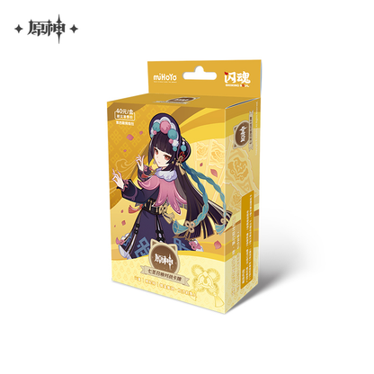 【Pre-Order】Genshin Impact – Genius Invokation TCG Pre-constructed Deck Vol. 4 (CHINESE ONLY)