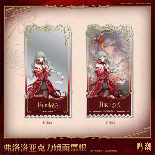 【Pre-Order】Wuthering Waves - Resonator Themed Phrolova Acrylic Mirrored Ticket