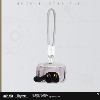 【Pre-Order】Honkai: Star Rail - Ruan Mei’s Creation Critter Pick Plush Keychain