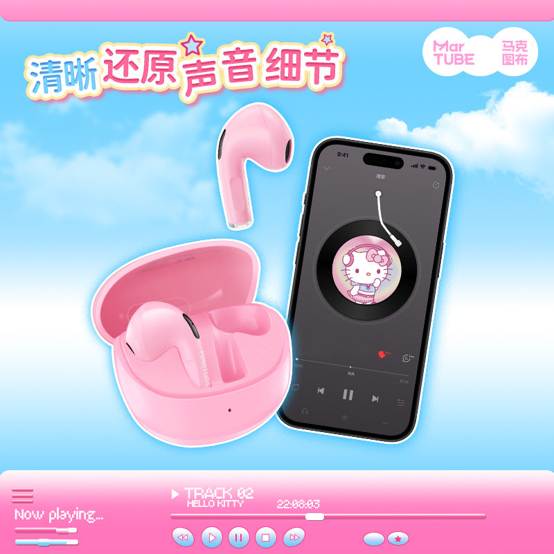 Sanrio Hello Kitty Pink Wireless Bluetooth Earbuds Set