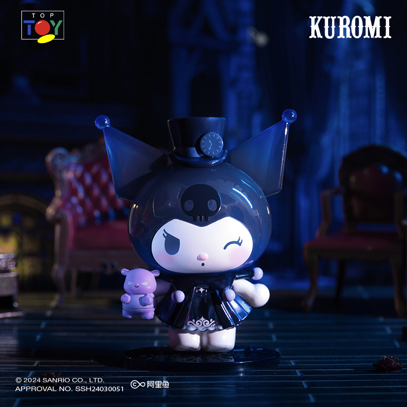 Sanrio Kuromi The Witch's Feast Series Blind Box