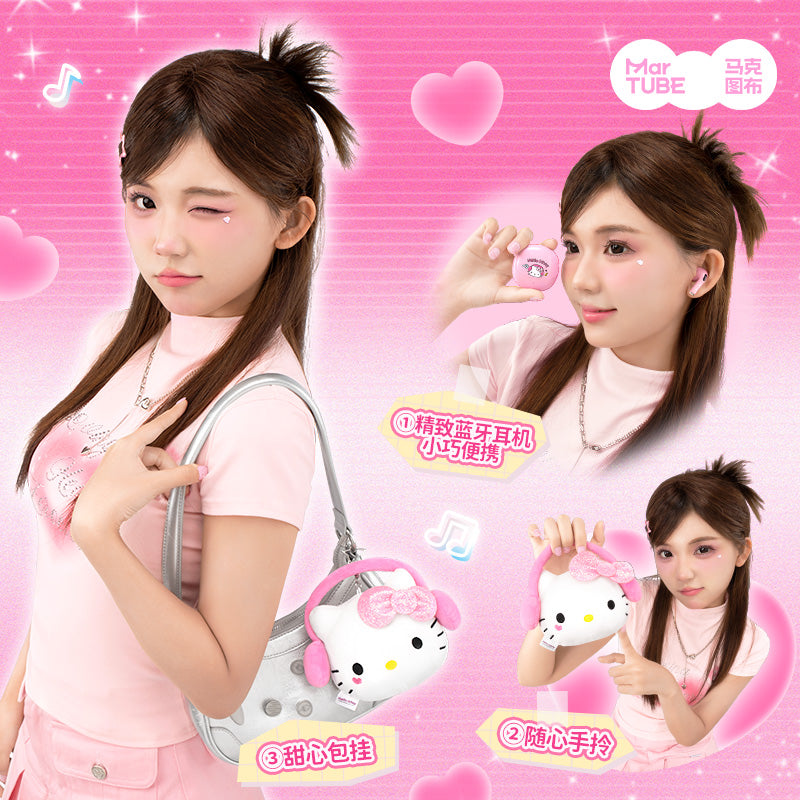 Sanrio Hello Kitty Pink Wireless Bluetooth Earbuds Set