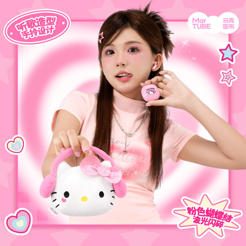 Sanrio Hello Kitty Pink Wireless Bluetooth Earbuds Set