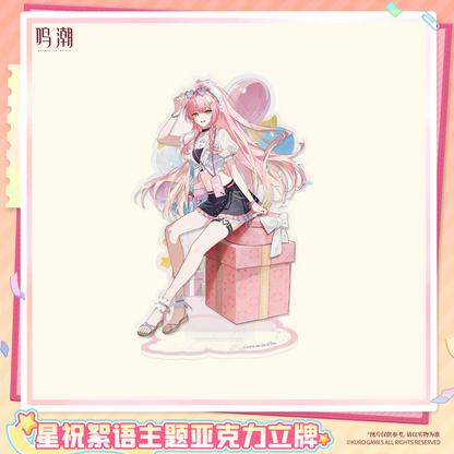 【Pre-Order】Wuthering Waves - Pastel Wishes Themed Acrylic Standee