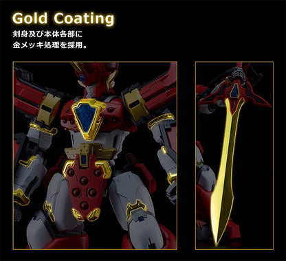 【Pre-order】Mado King Granzort - Granzort Model Kits (MODEROID King's Style, Gold Edition, Rerun)