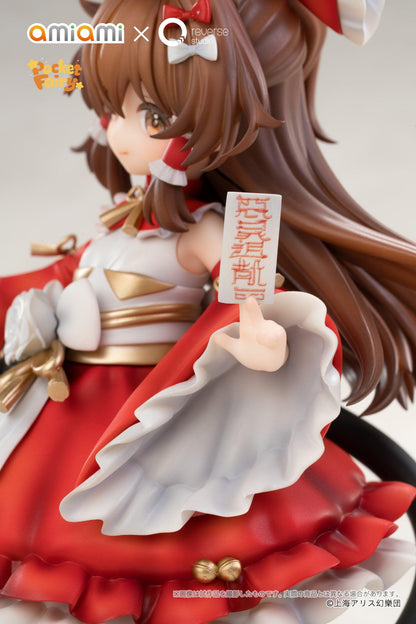 【Pre-order】Touhou Project - Reimu Hakurei & Marisa Kirisame Non Scale Figure (Reverse Palm Spirit)