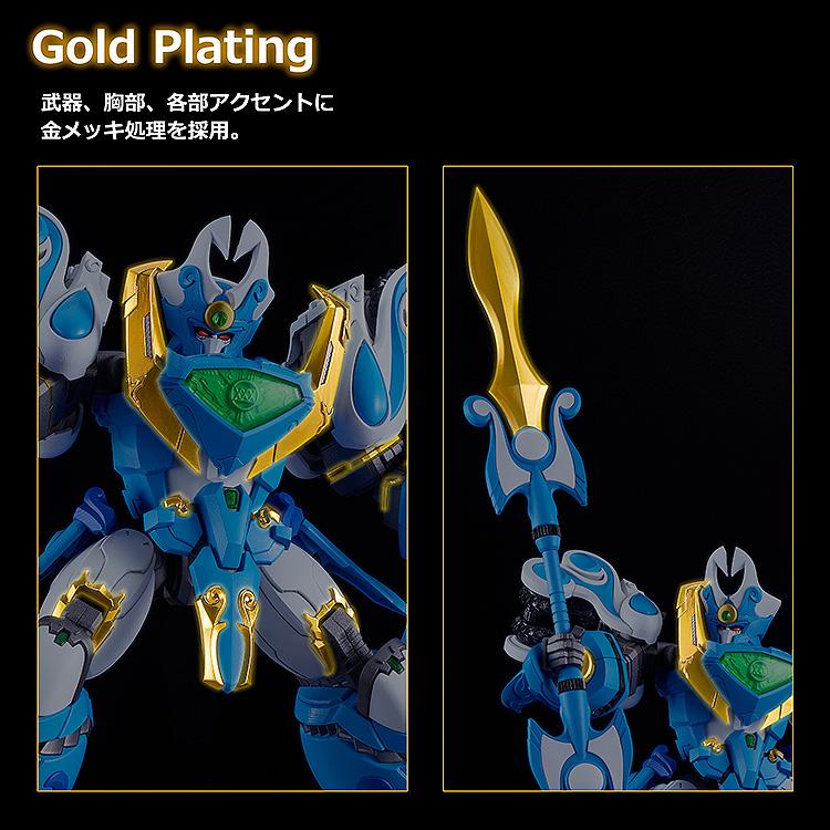 【Pre-order】Mado King Granzort -  Model Kits (MODEROID King's Style Gold Edition Rerun)