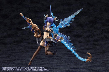 【Pre-order】ARCANADEA XenoAlma - Hydro Zeeforce Model Kits (Rerun)