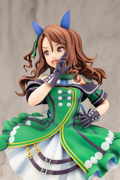 【Pre-order】Umamusume: Pretty Derby - King Halo Figure (Rerun)
