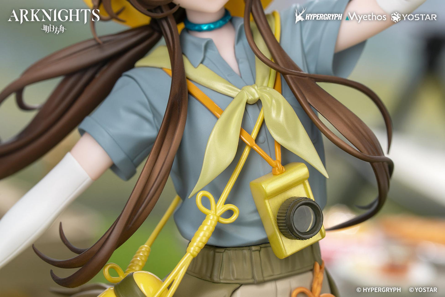 【Pre-order】Arknights - Amiya 1/8 scale figure (Gift+; Wildlight Wander VER.)