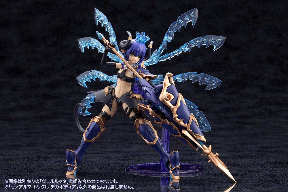 【Pre-order】ARCANADEA - XenoAlma Trickle Dekapodia Model Kits (Rerun)