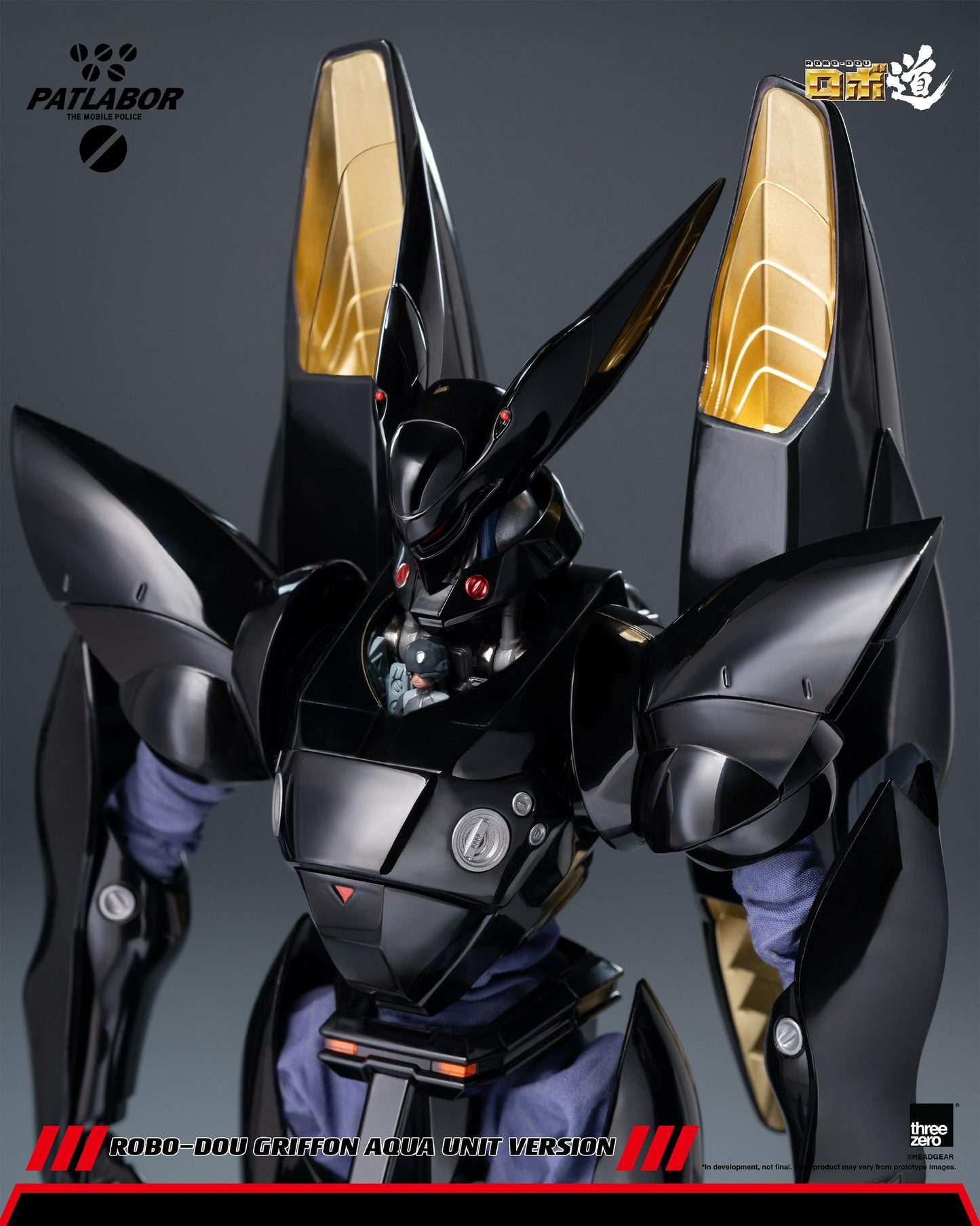 【Pre-order】Mobile Police Patlabor - Griffon ROBO-DOU (Aqua Unit Version)