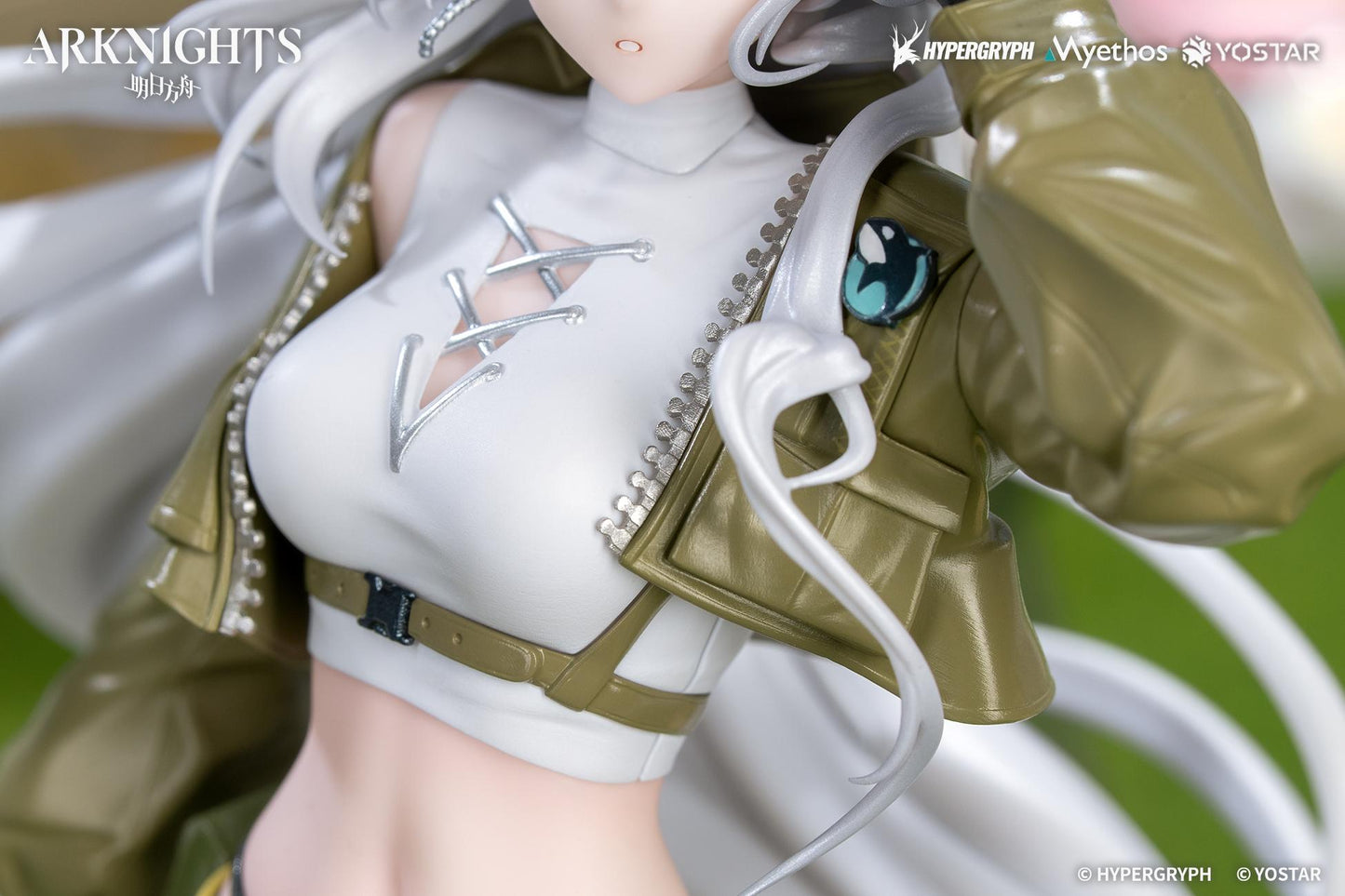 【Pre-order】Arknights - Skadi 1/8 scale figure (Gift+; Wildlight Wander VER.)