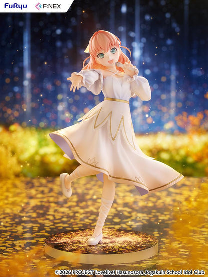 【Pre-order】Love Live! Hasunosora Girls' High School Idol Club - Kaho Hinoshita 1/7 Scale Figure