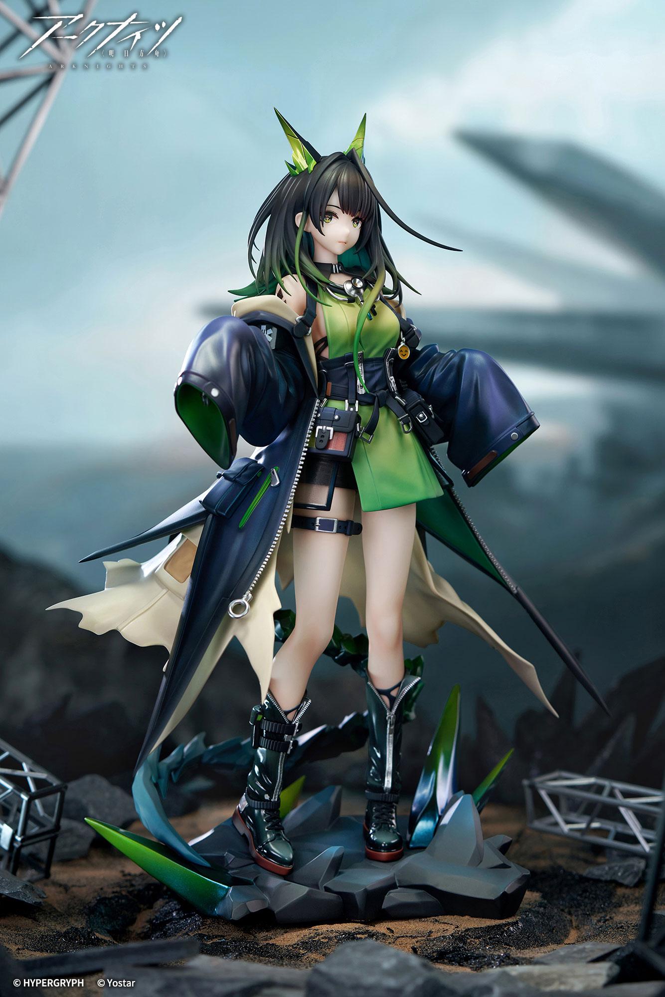 【Pre-order】Arknights - Mon3tr 1/7 Scale Figure