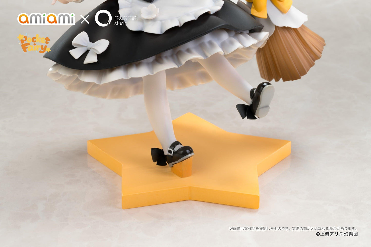 【Pre-order】Touhou Project - Marisa Kirisame Non Scale Figure (Reverse Palm Spirit)
