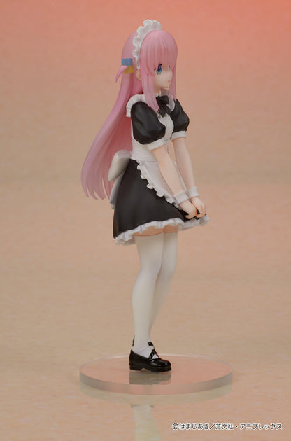 【Pre-order】BOCCHI THE ROCK! - Hitori Gotoh DIGSTA