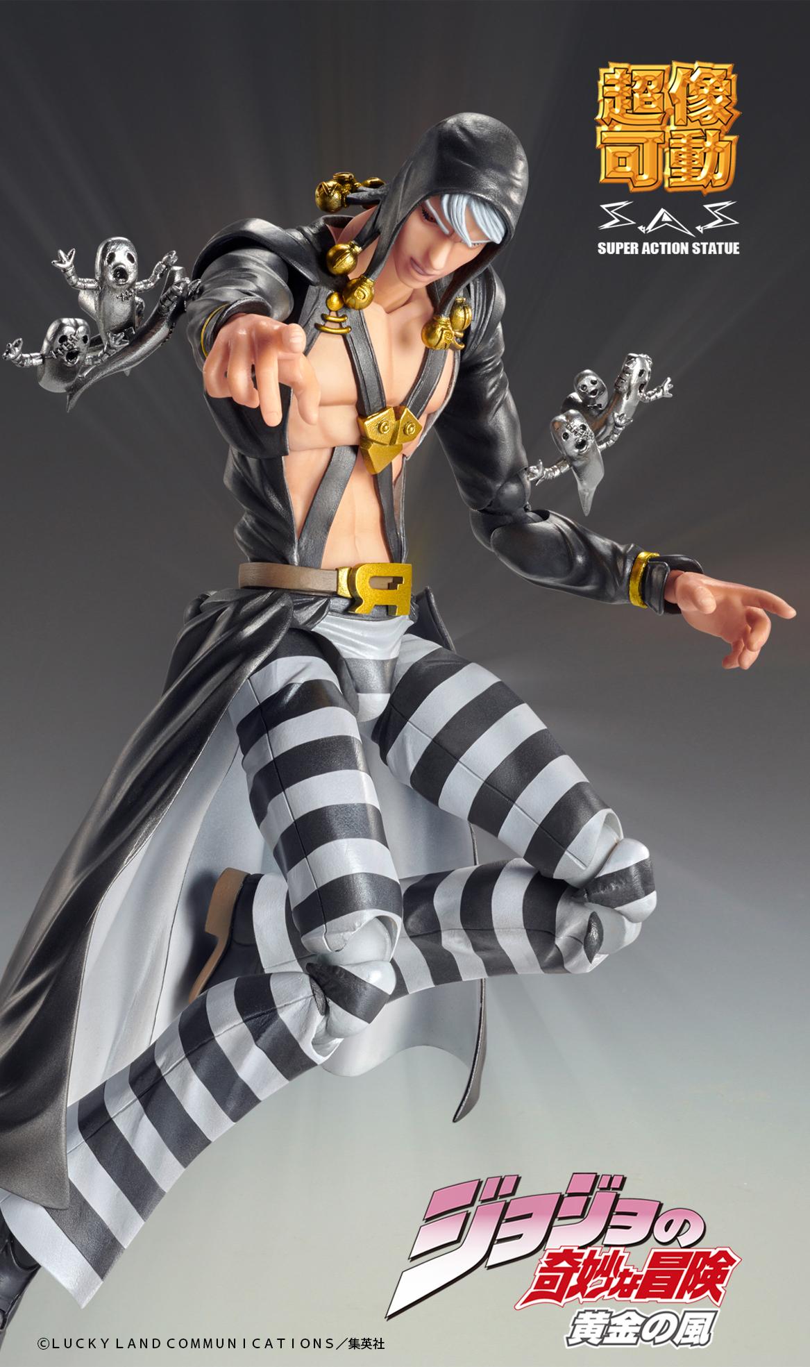 【Pre-order】JoJo's Bizarre Adventure: Golden Wind - Risotto Nero Figure (Rerun)