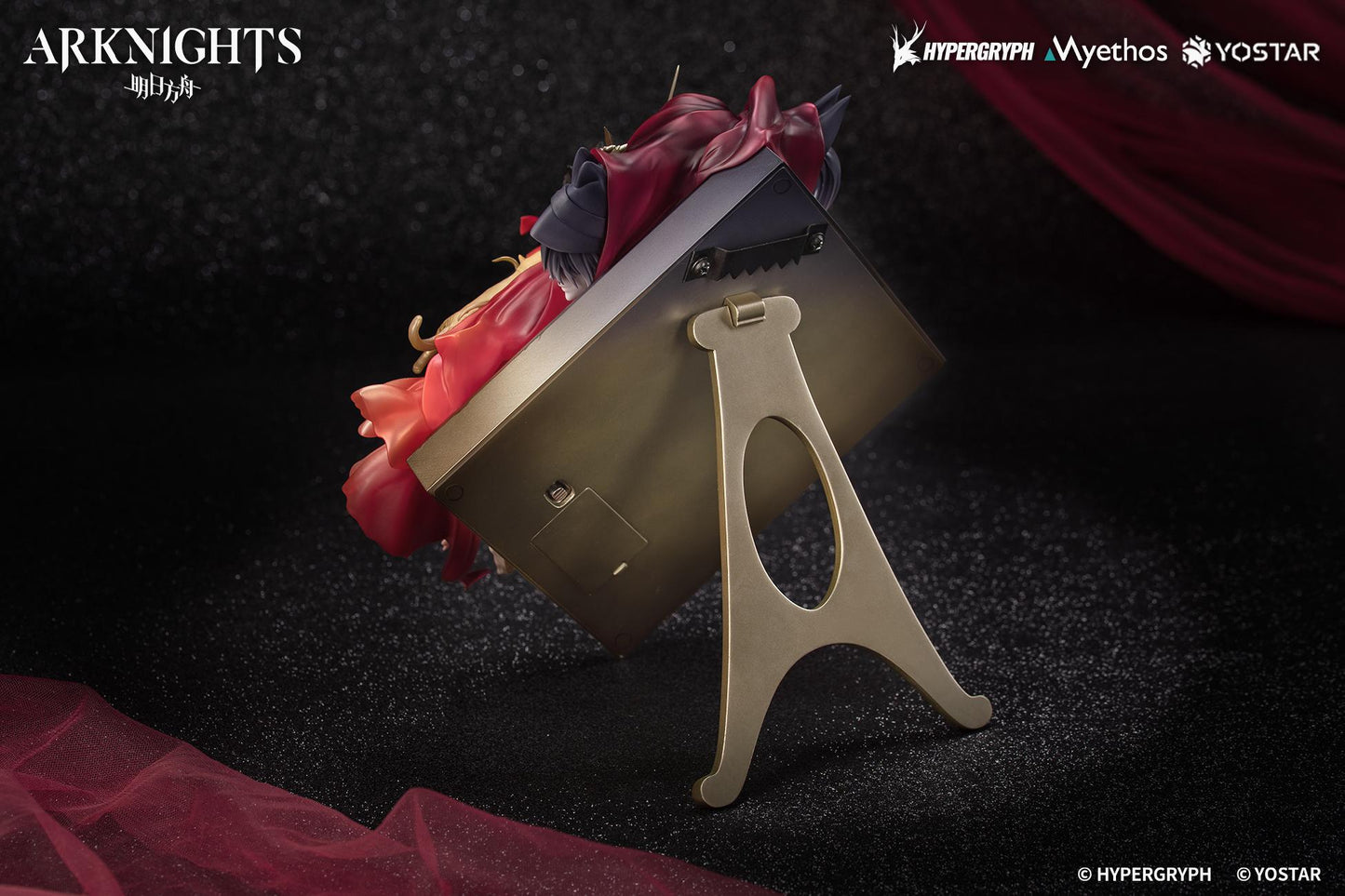 【Pre-order】Arknights - Miss.Christine Non Scale Figure (Elite 2 VER.)