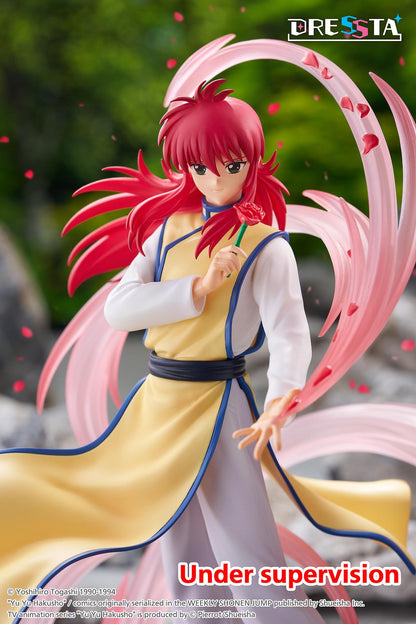 【Pre-order】Yu Yu Hakusho - Kurama Statue Figure (DRESSTA)
