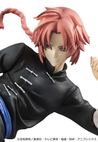 【Pre-order】Gintama - Kamui G.E.M. Series (Ver.2, Limited Rerun)