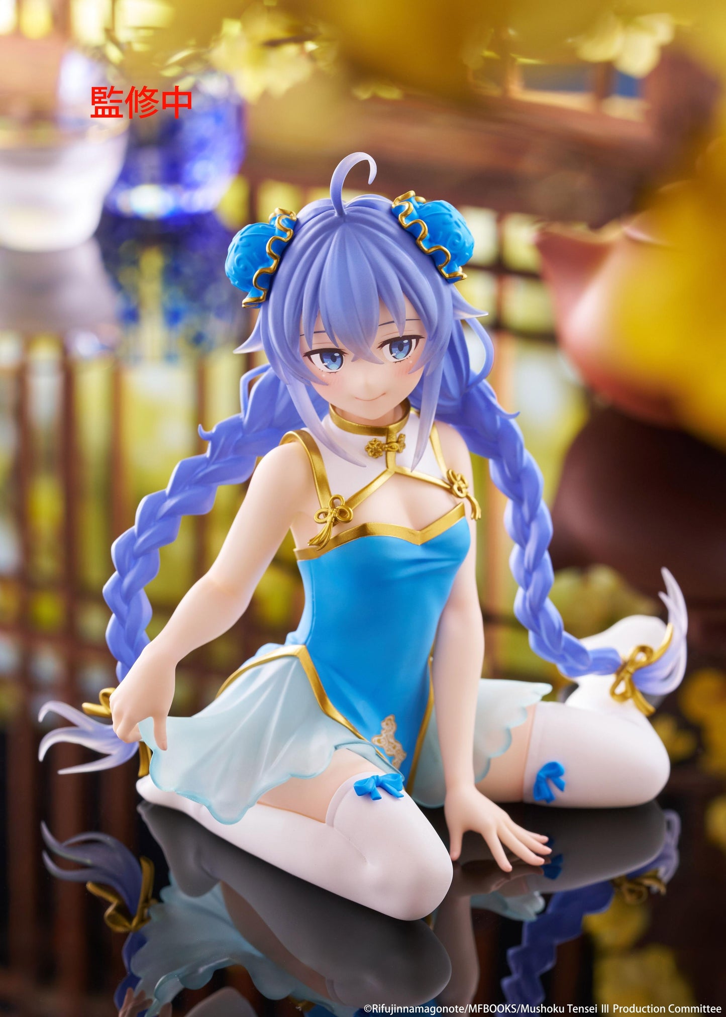 【Pre-order】Mushoku Tensei: Jobless Reincarnation - Roxy Migurdia Desktop Cute Figure (Chinese Dress Ver.)
