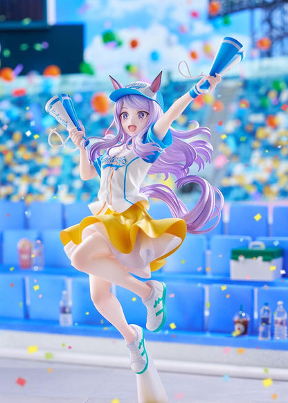 【Pre-order】Umamusume: Pretty Derby - Mejiro McQueen 1/7 Scale Figure (Bring 'Em Home, Please! Ver.)