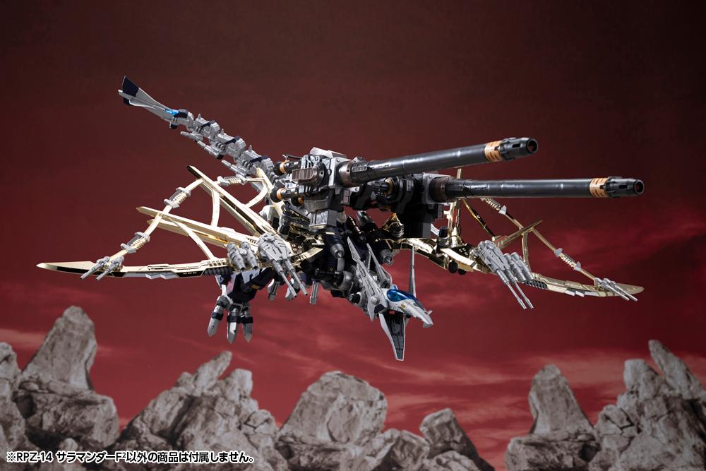 【Pre-order】ZOIDS -  Model Kits (RPZ-14 SALAMANDER F2)