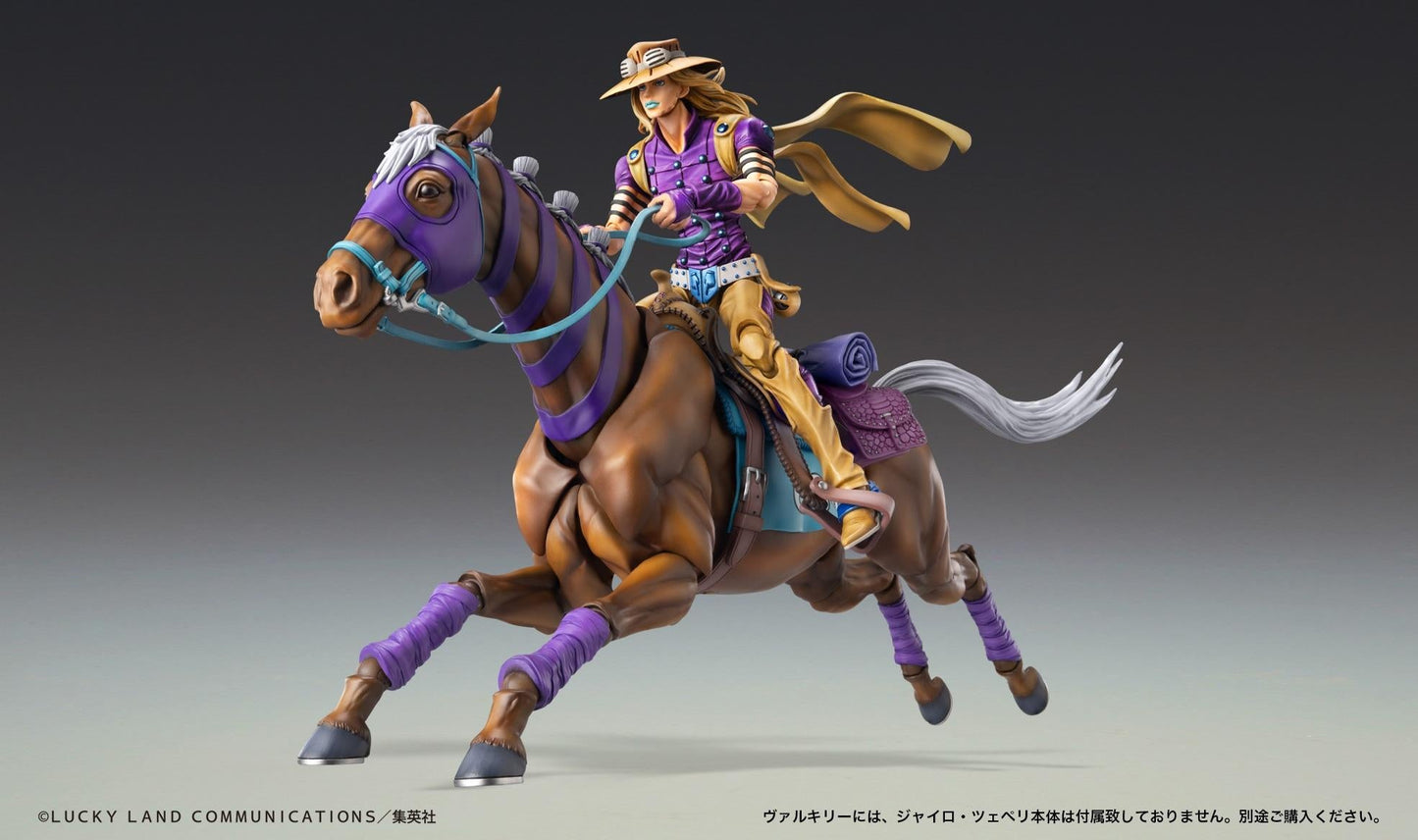 【Pre-order】JOJO'S BIZARRE ADVENTURE Part7 Steel Ball Run - Vakyrie Chozokado