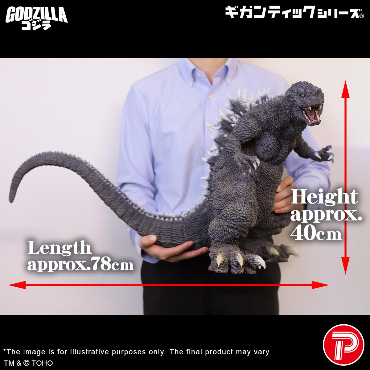 【Pre-order】Godzilla - Godzilla Gigantic series Figure (2001, 25th Anniversary Version)