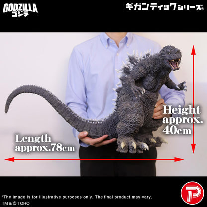 【Pre-order】Godzilla - Godzilla Gigantic series Figure (2001, 25th Anniversary Version)