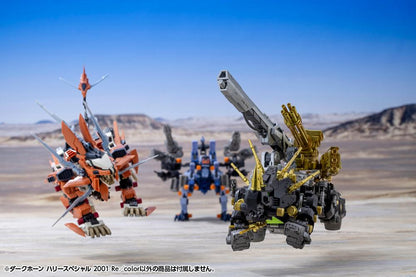 【Pre-order】ZOIDS -  Model Kits (DARK HORN HARRY SPECIAL 2001 Re/color)