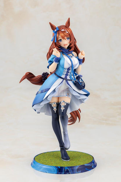 【Pre-order】Umamusume: Pretty Derby - Super Creek Figure