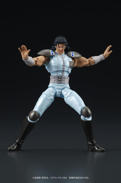 【Pre-order】Fist of the North Star - REI DIGACTION (Rerun)