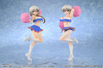 【Pre-order】Uzaki-chan Wants to Hang Out! - Hana Uzaki Figure (2nd Season; Cheerleader Ver.)